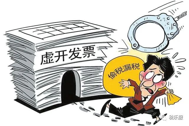 挑选灵活用工平台的四个“金标准”插图2