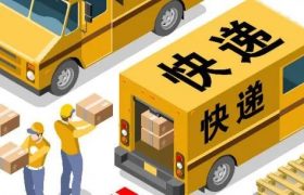 企业关心的灵活用工热点问题解析缩略图